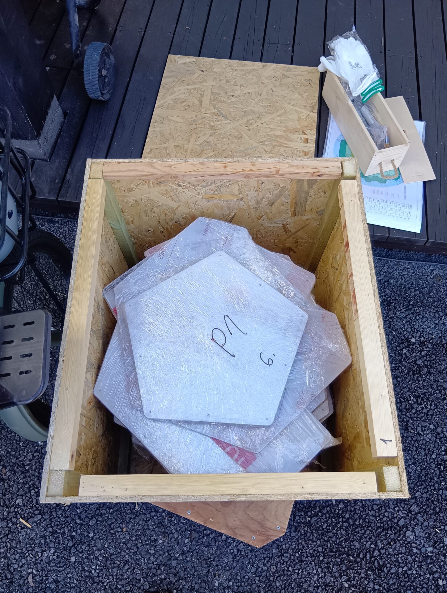 アウラドーム木箱