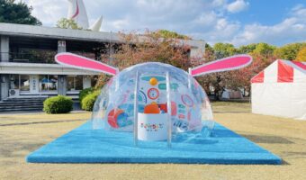 アウラ３．６フォトスポット